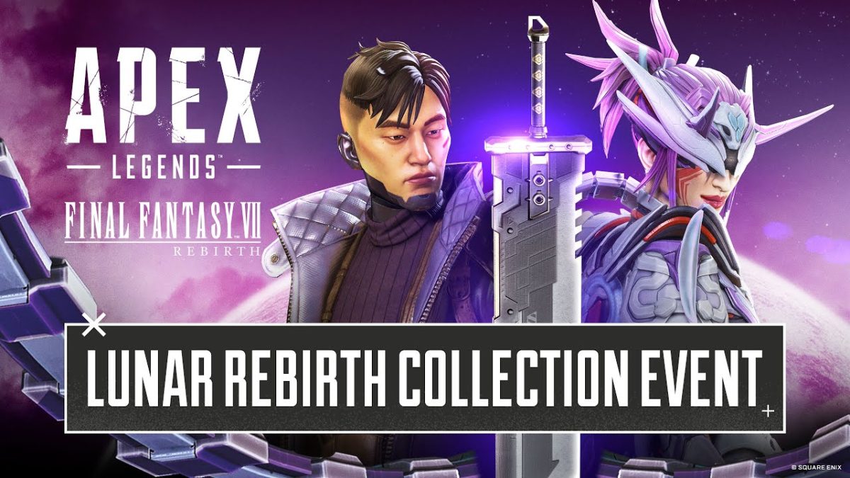 エーペックスレジェンズ』ルナ・リバース コレクションイベント1月22日