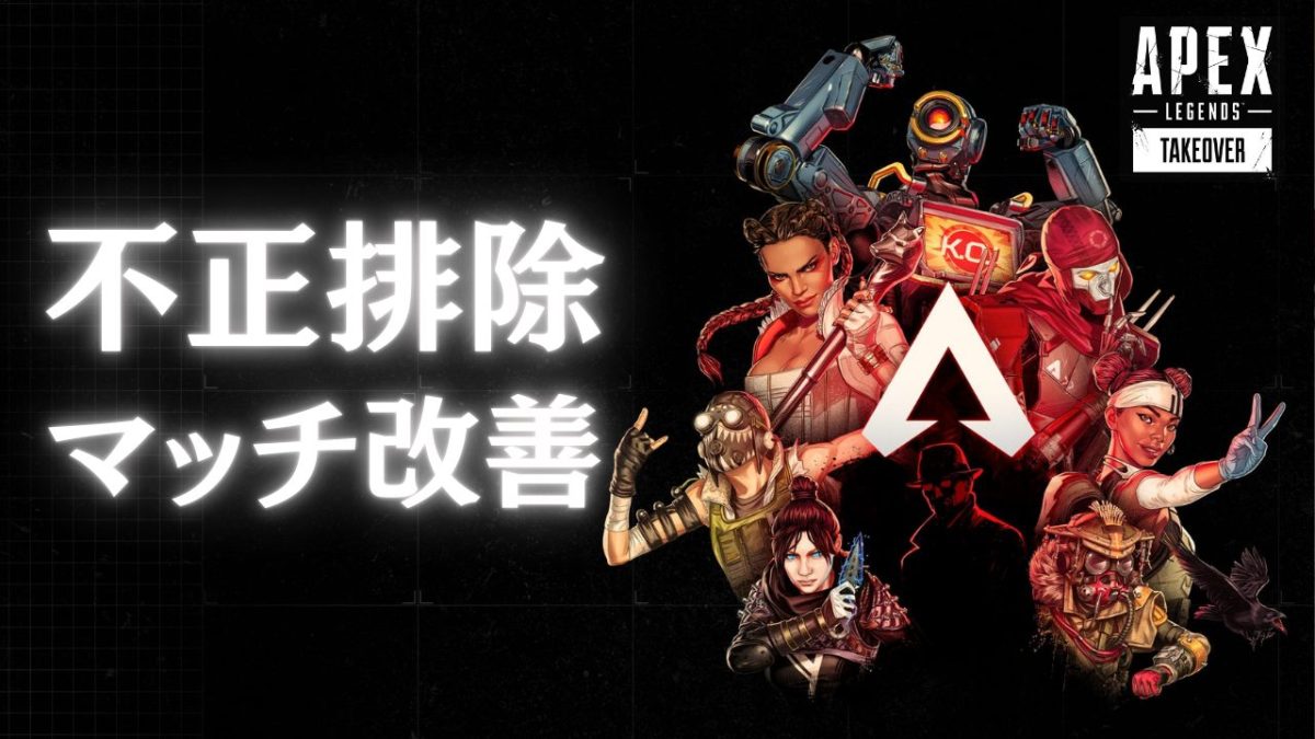 第二次大戦FPS『メダル・オブ・オナー パシフィックアサルト』、Origin
