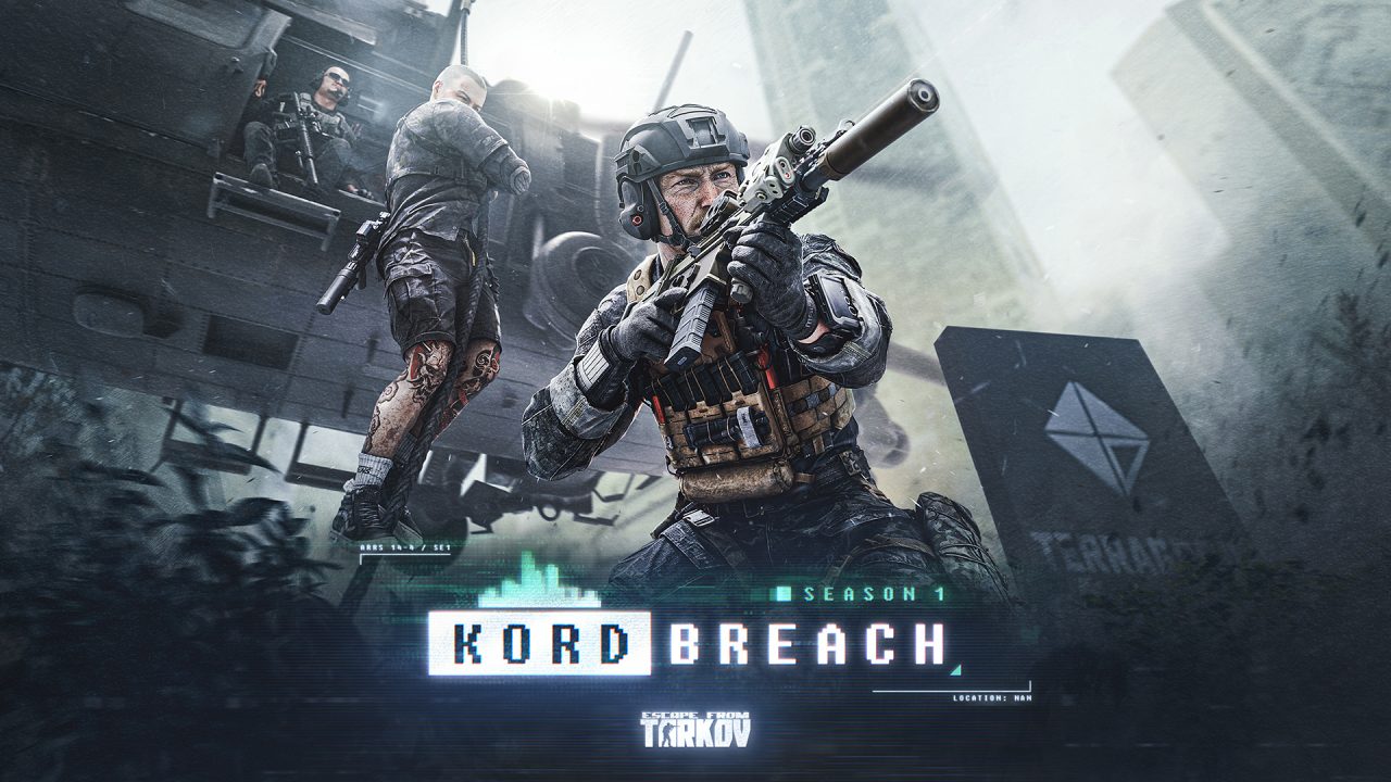 タルコフ』シーズン1「KORD BREACH」開幕！ 無料バトルパス・死亡後の