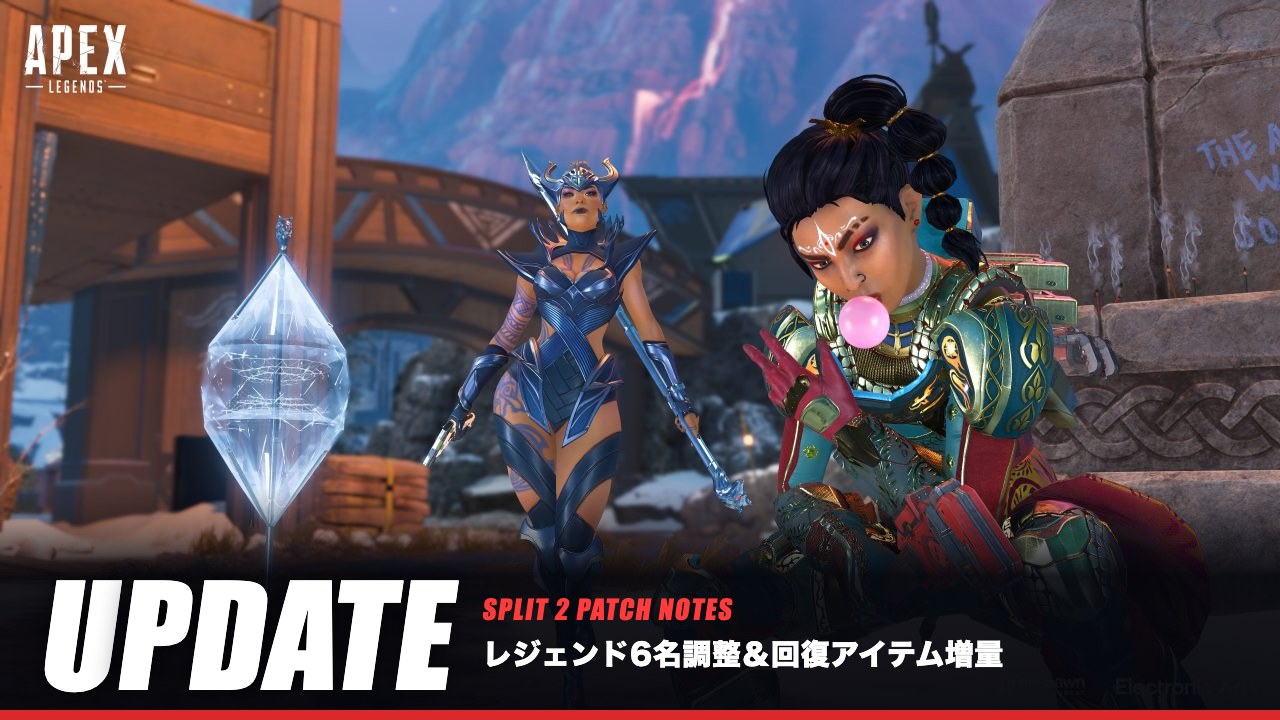 『Apex Legends』シーズン30「Marked」の公式スクリーンショットに「UPDATE／SPLIT 2 PATCH NOTES」を重ねたアイキャッチ。雪の残る集落を背景にレジェンド2名が武器を構えている