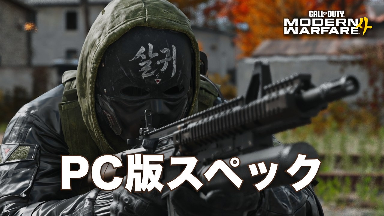 第二次大戦FPS『メダル・オブ・オナー パシフィックアサルト』、Origin