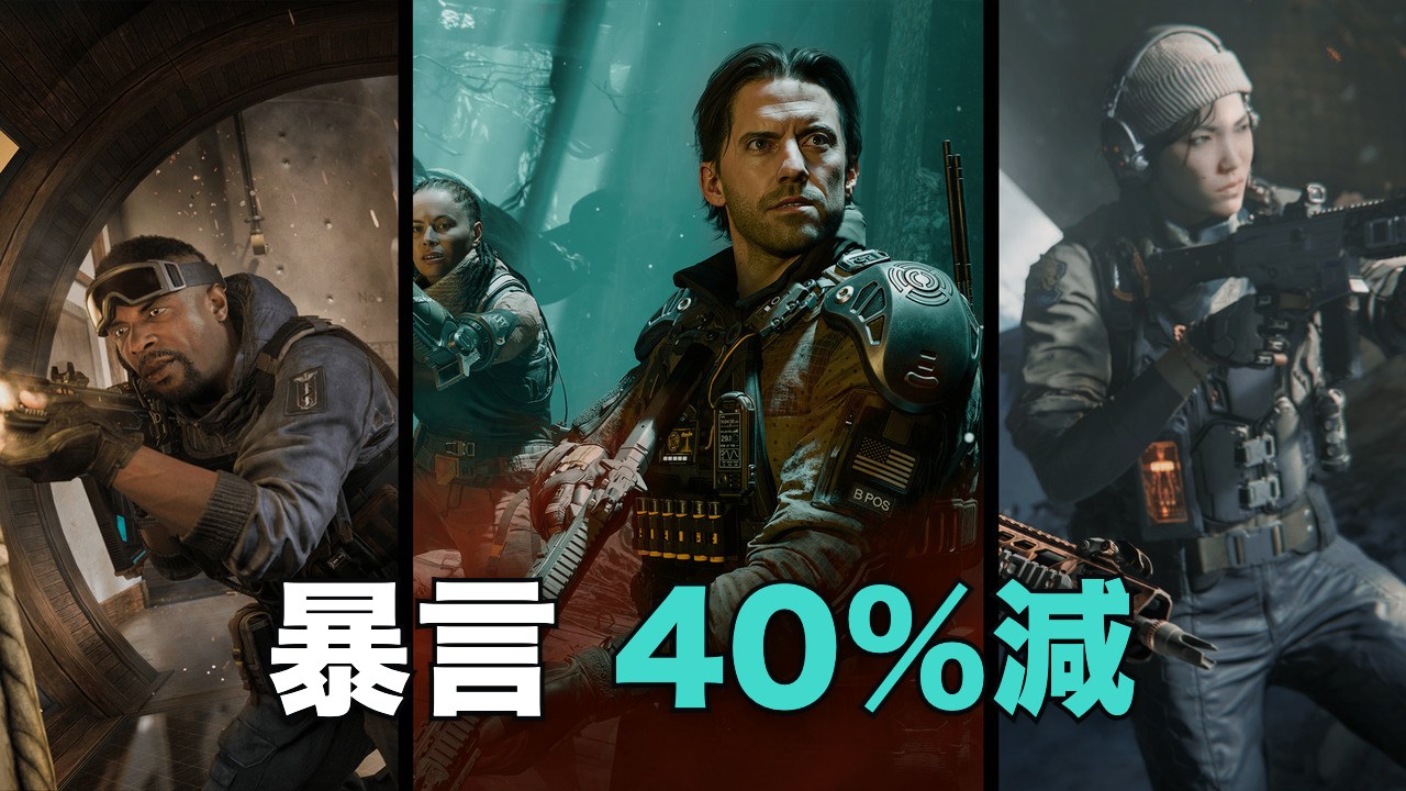 第二次大戦FPS『メダル・オブ・オナー パシフィックアサルト』、Origin