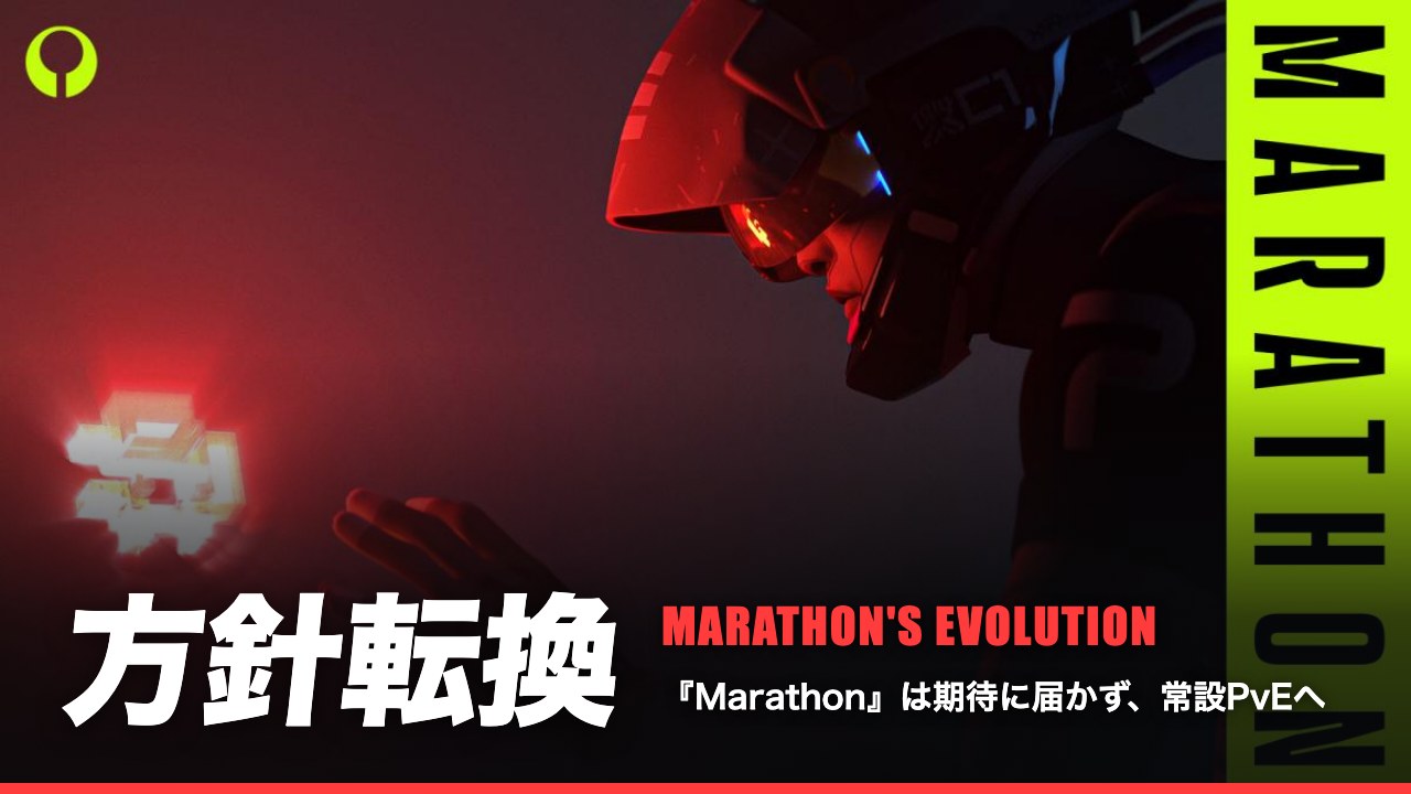 CoD:MW：約2万円の超豪華版「Dark Edition」にはリアル“暗視ゴーグル