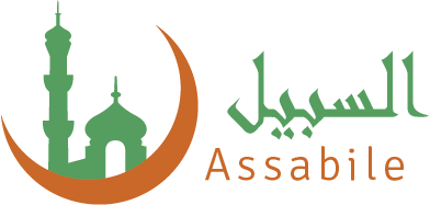 Ecouter Et Telecharger Le Saint Coran Recitation Et Lecture Du Quran Mp3