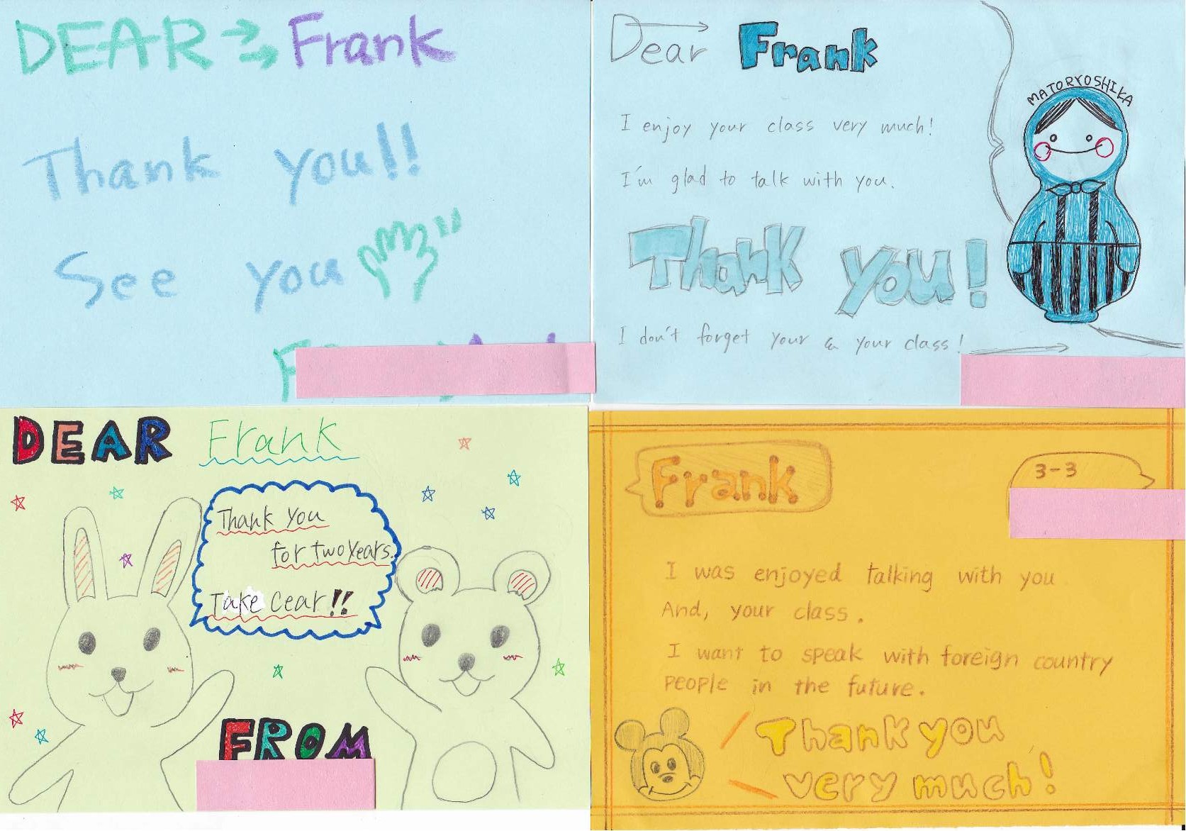 Students gave us a farewell message for 2012