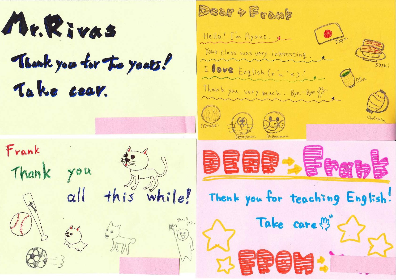 Students gave us a farewell message for 2012