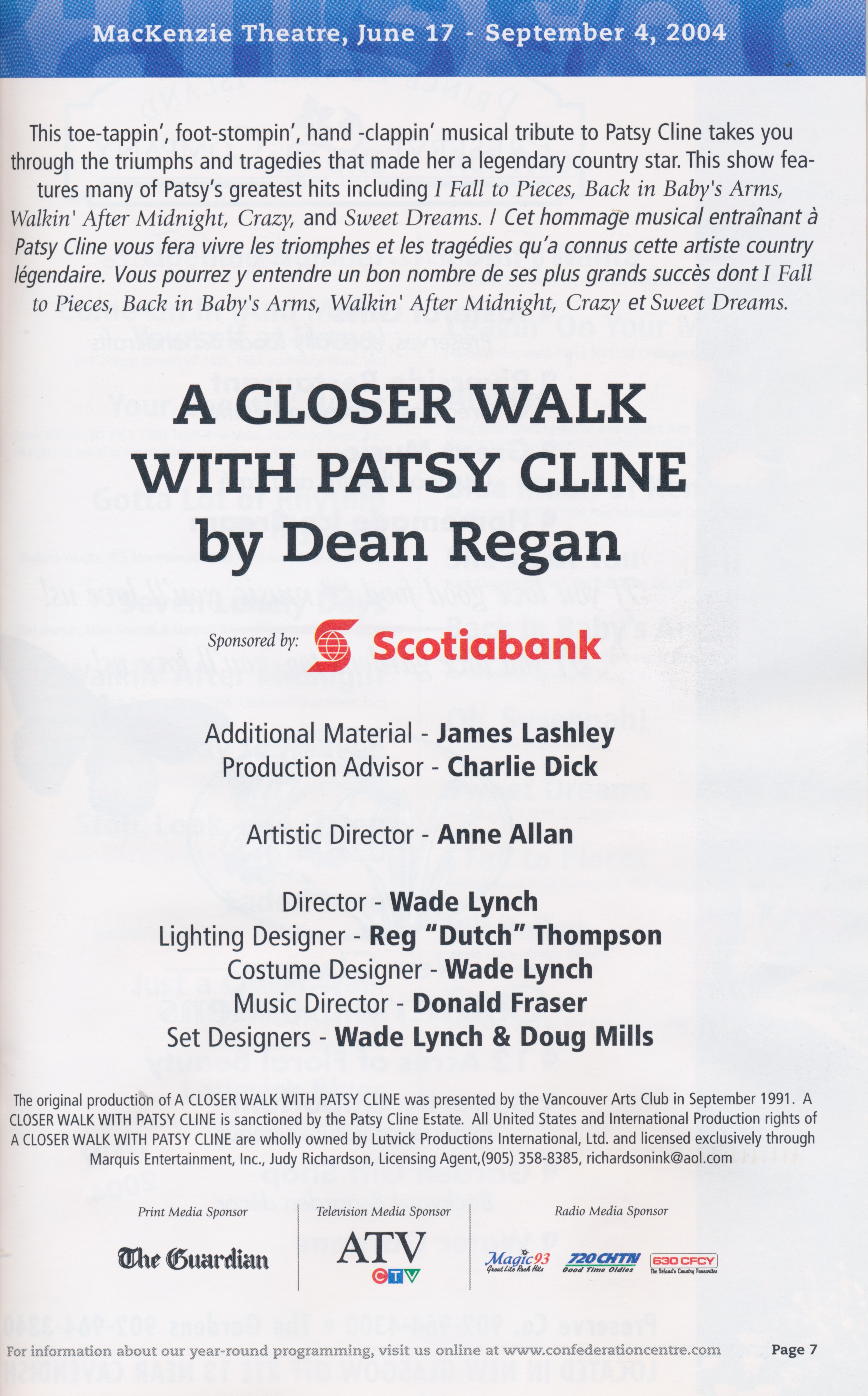 Patsy Cline Book