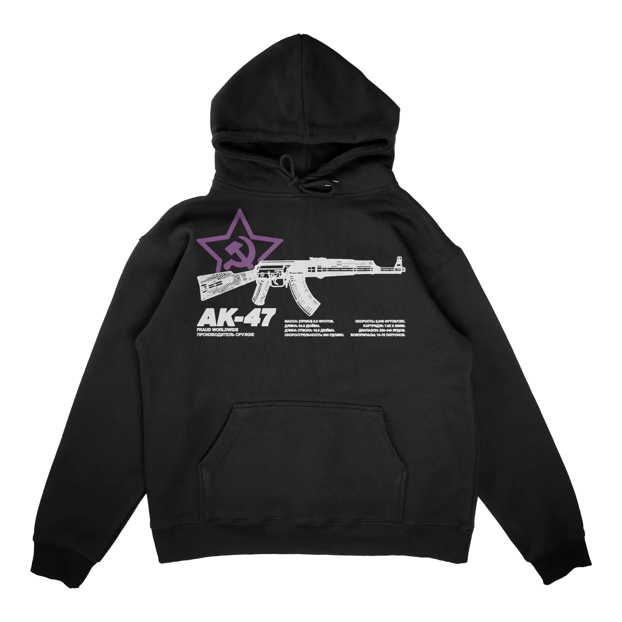 ak hoodie