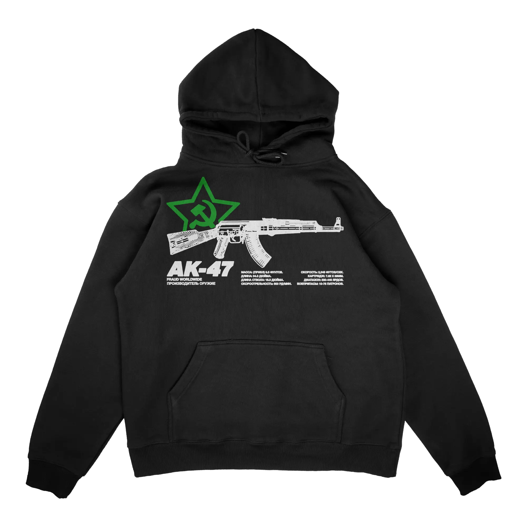 ak hoodie