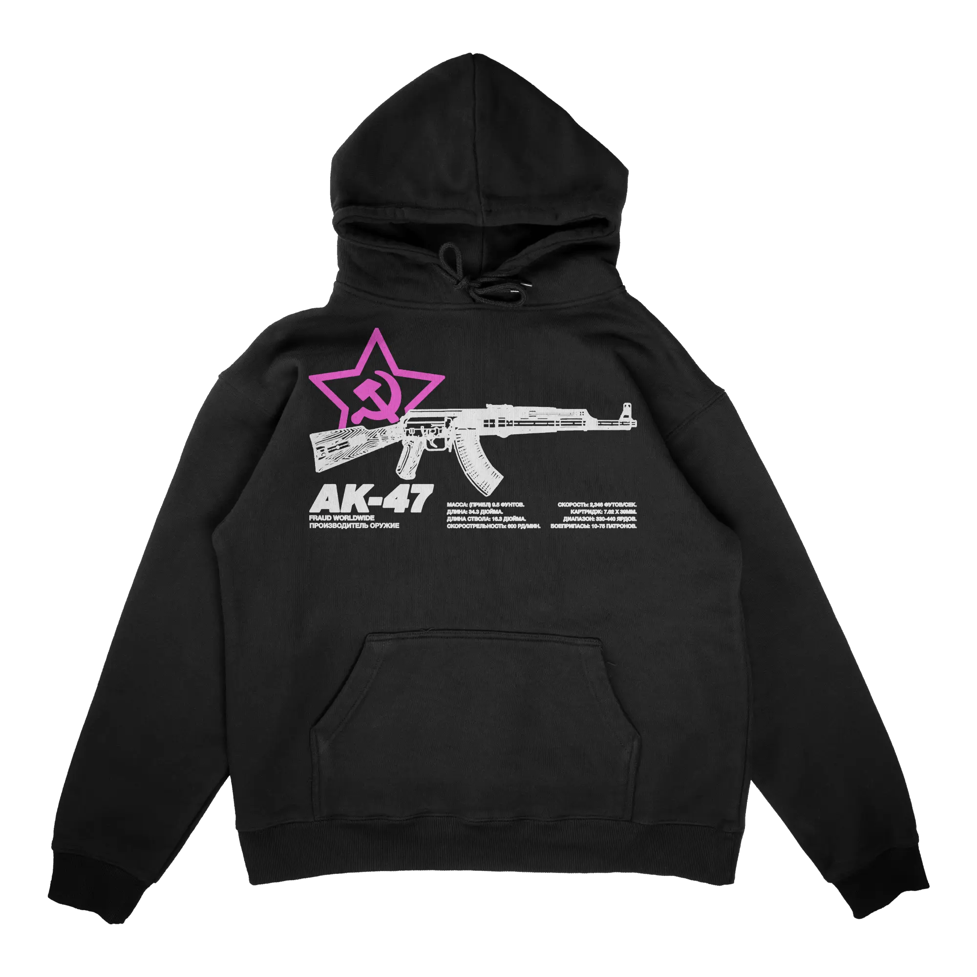 ak hoodie