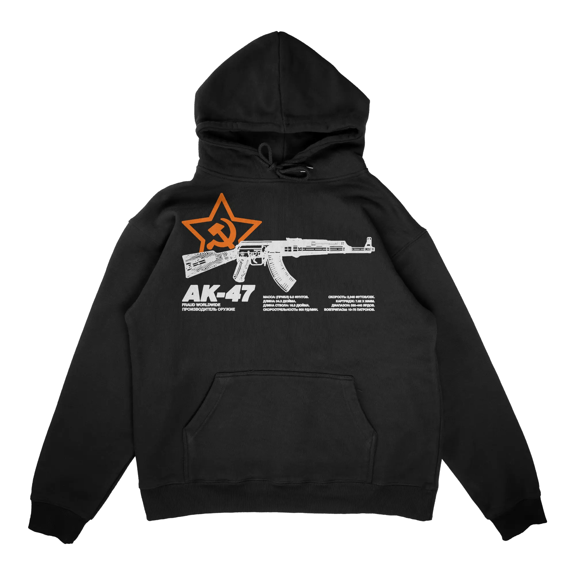 ak hoodie