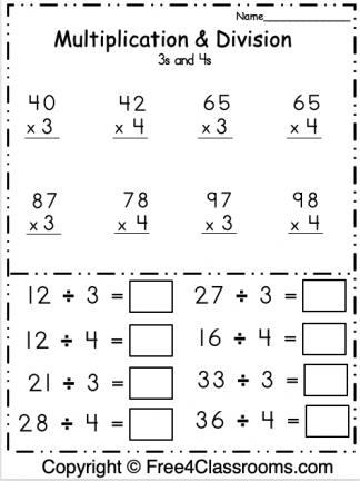 free multiplication and division math worksheet