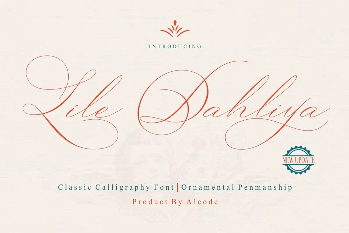 Lile Dahliya by Alcode - Img 01