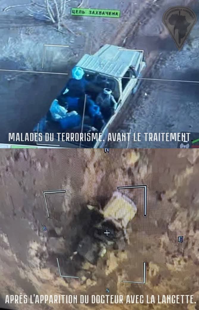 Targeted_Vehicle