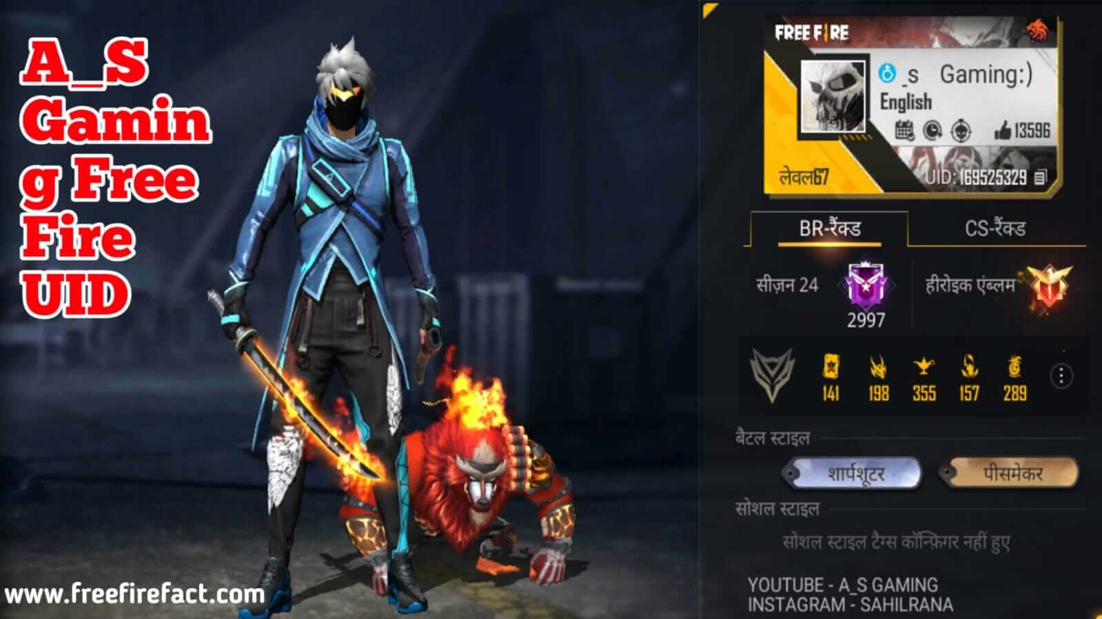 AS Gaming Free Fire UID: Real Name, Net Worth, Bio & More
