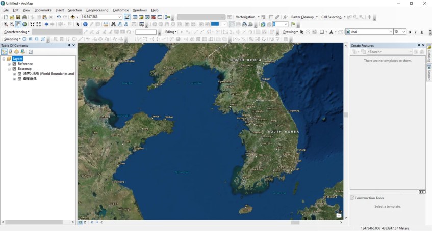 arcgis 10.6.png