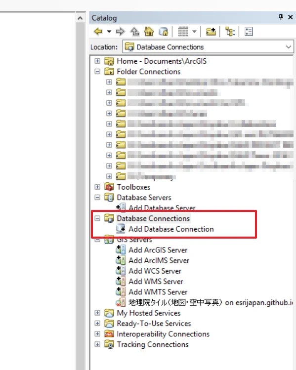 add database connection in arcgis GIS Tutorial