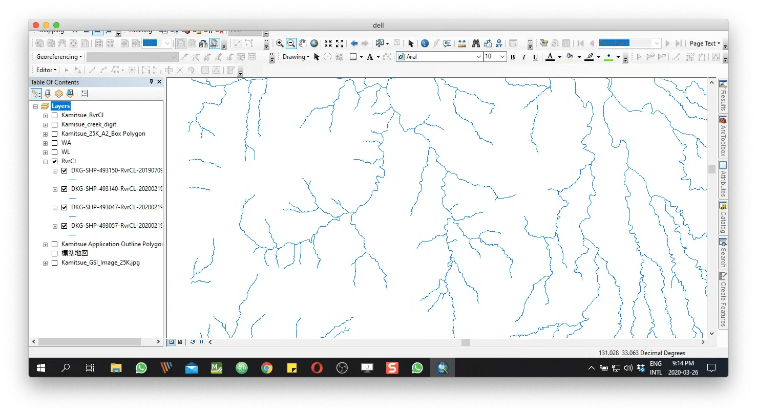 mergeshapefilesarcmap1 GIS Tutorial