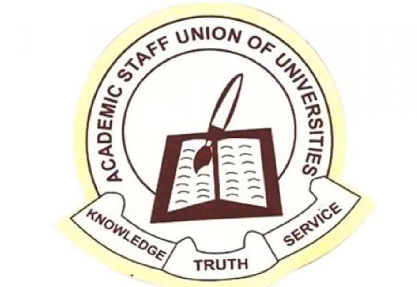 ASUU e1645970509555