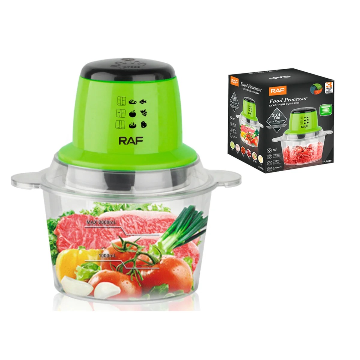 Processador de Alimentos RAF R7039 – 2 Litros – 600W