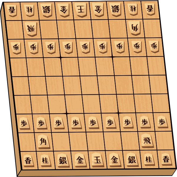 87989040 i can't believe it's not flash. Shogi 3d Free Svg
