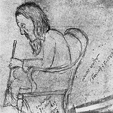 Lalon's only portrait, sketched during his lifetime by Jyotirindranath Tagore in 1889.From https://en.m.wikipedia.org/wiki/Lalon