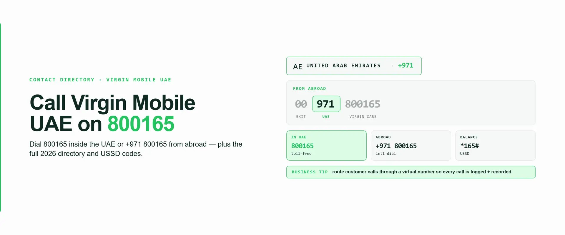how to call virgin mobile uae directory