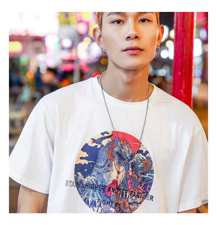 Japanese Harajuku Tee 