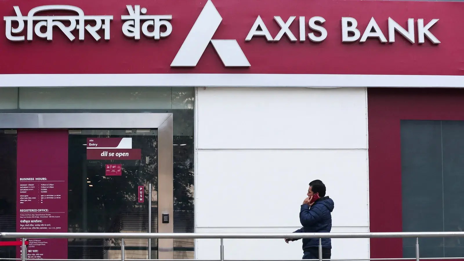 Axis bank recruitment 2025