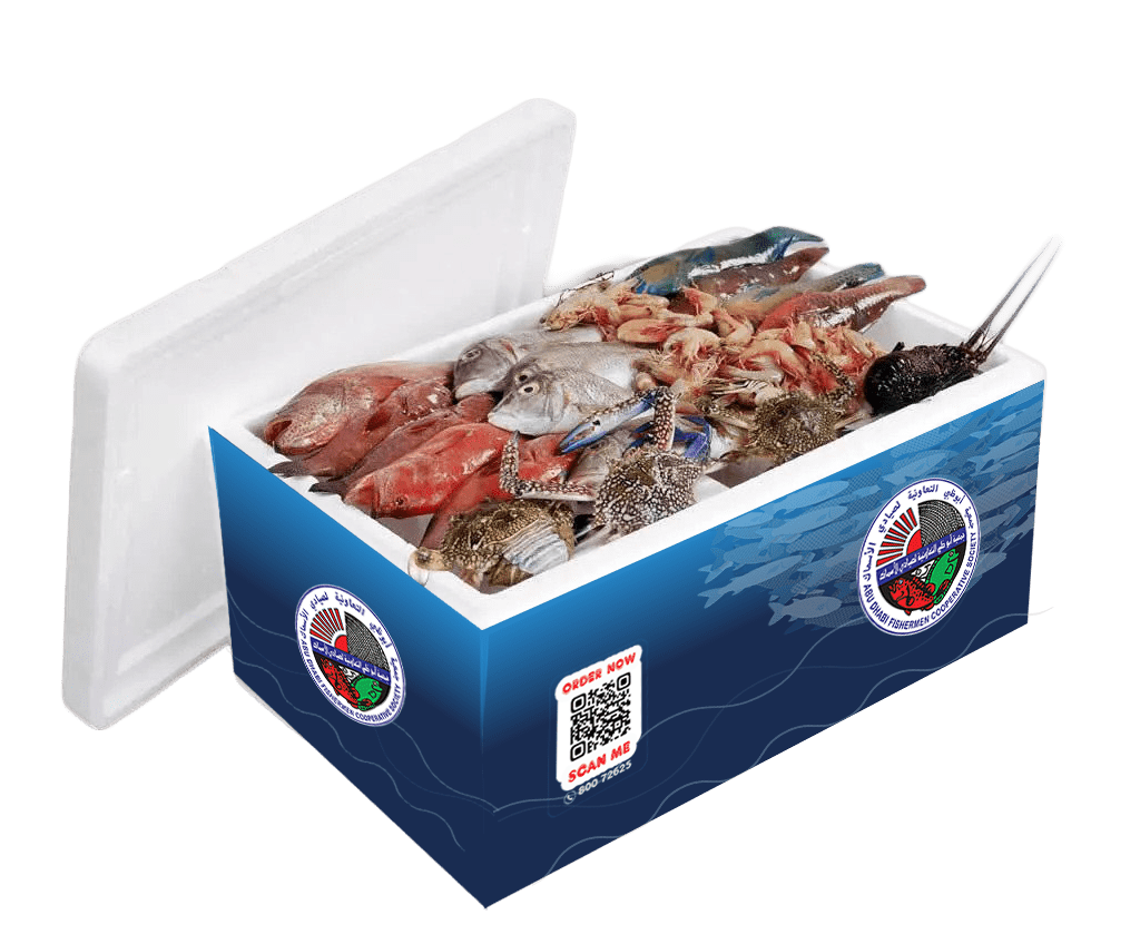 delivery box
