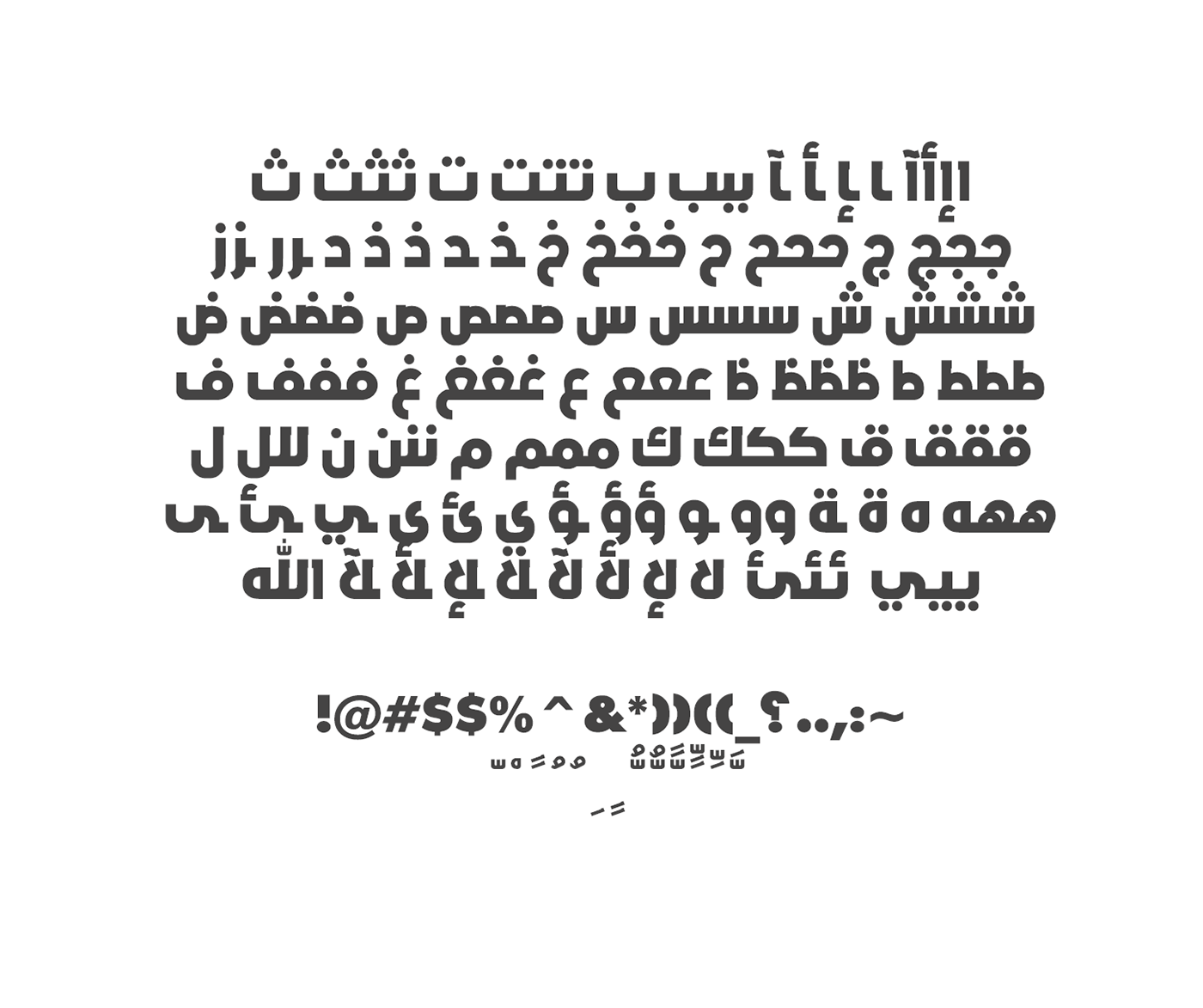 Hala Bold Free Font - Free Fonts - Fribly