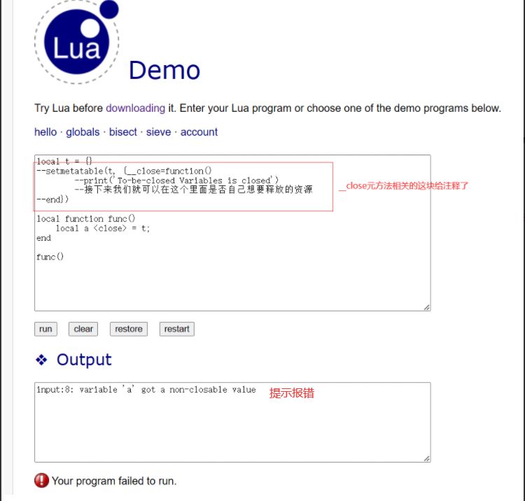 Github Ale32bit Capy64 Lua 5 4 Fantasy Computer - City Designs - Modern Desktop Collection