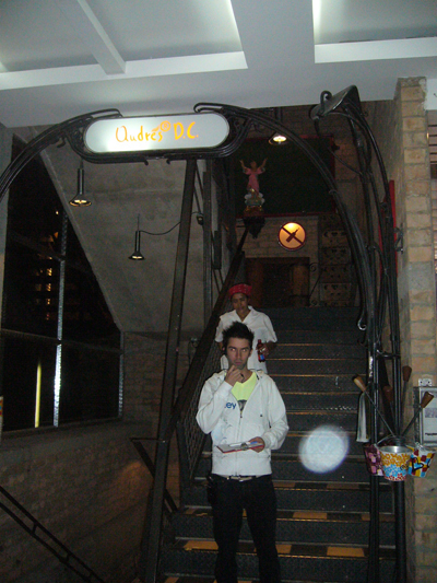 Entrance
