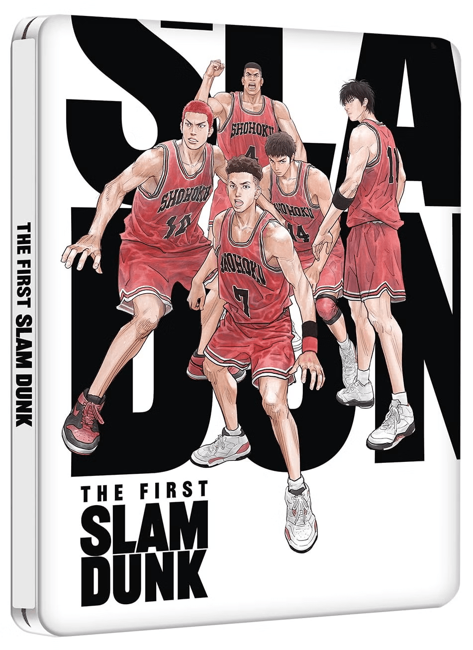 アニメ THE FIRST SLAM DUNK SPECIAL LIMITED EDIT The First Slam Dunk Receives Standard, Limited Edition