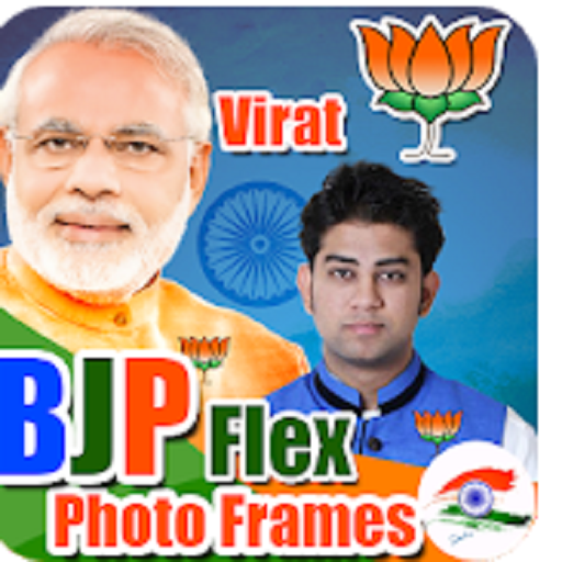 17+ bjp wallpaper on wallpapersafari Bjp Banner Photo Frames App Nextpit Forum