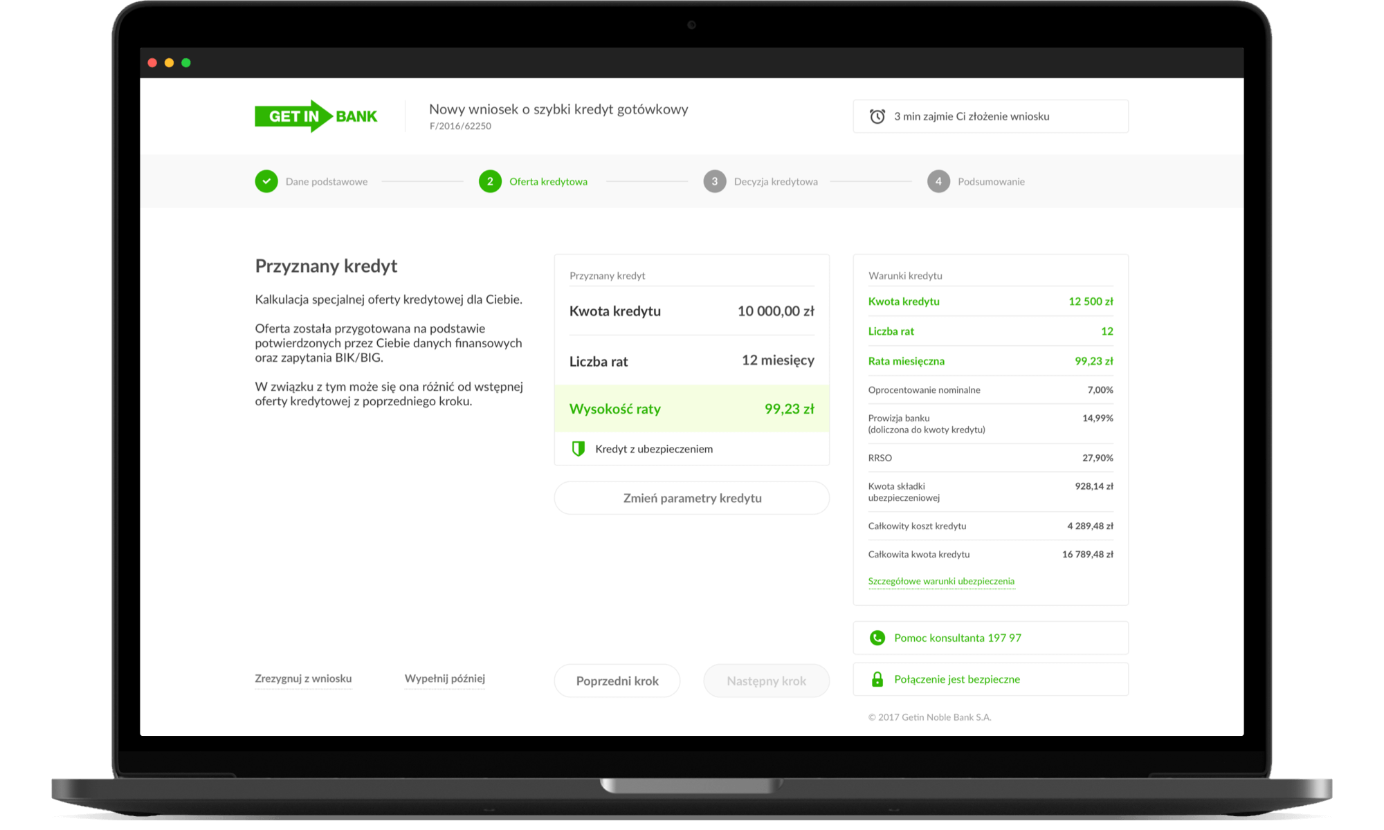 fski.app_getin_forms_mac_2