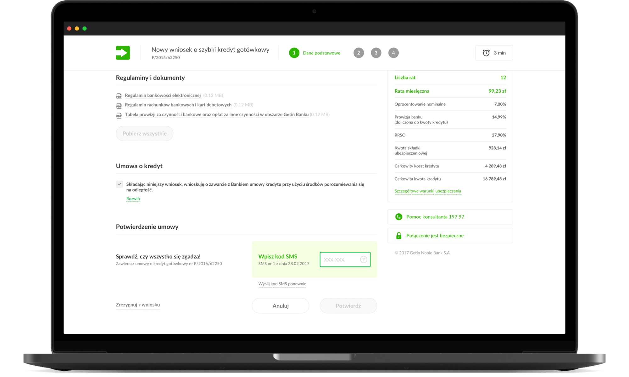 fski.app_getin_forms_mac_3