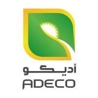 شركة Adecco تعلن وظائف متخصصة في مشاريع إكثار الحبارى (عدة تخصصات نادرة) – شركة Adecco تعلن وظائف متخصصة في مشاريع إكثار الحبارى (عدة تخصصات نادرة) –
