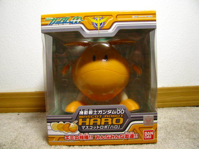Haro! Haro! – ガンプラ命
