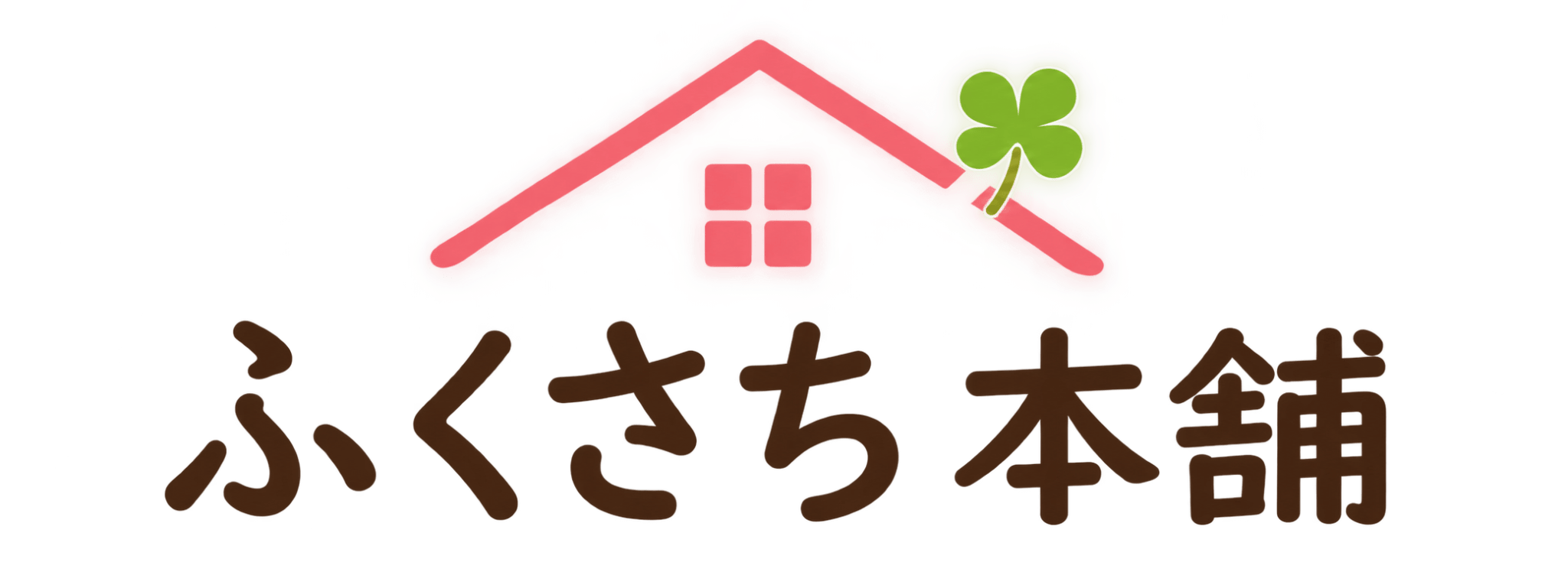 ふくさち本舗