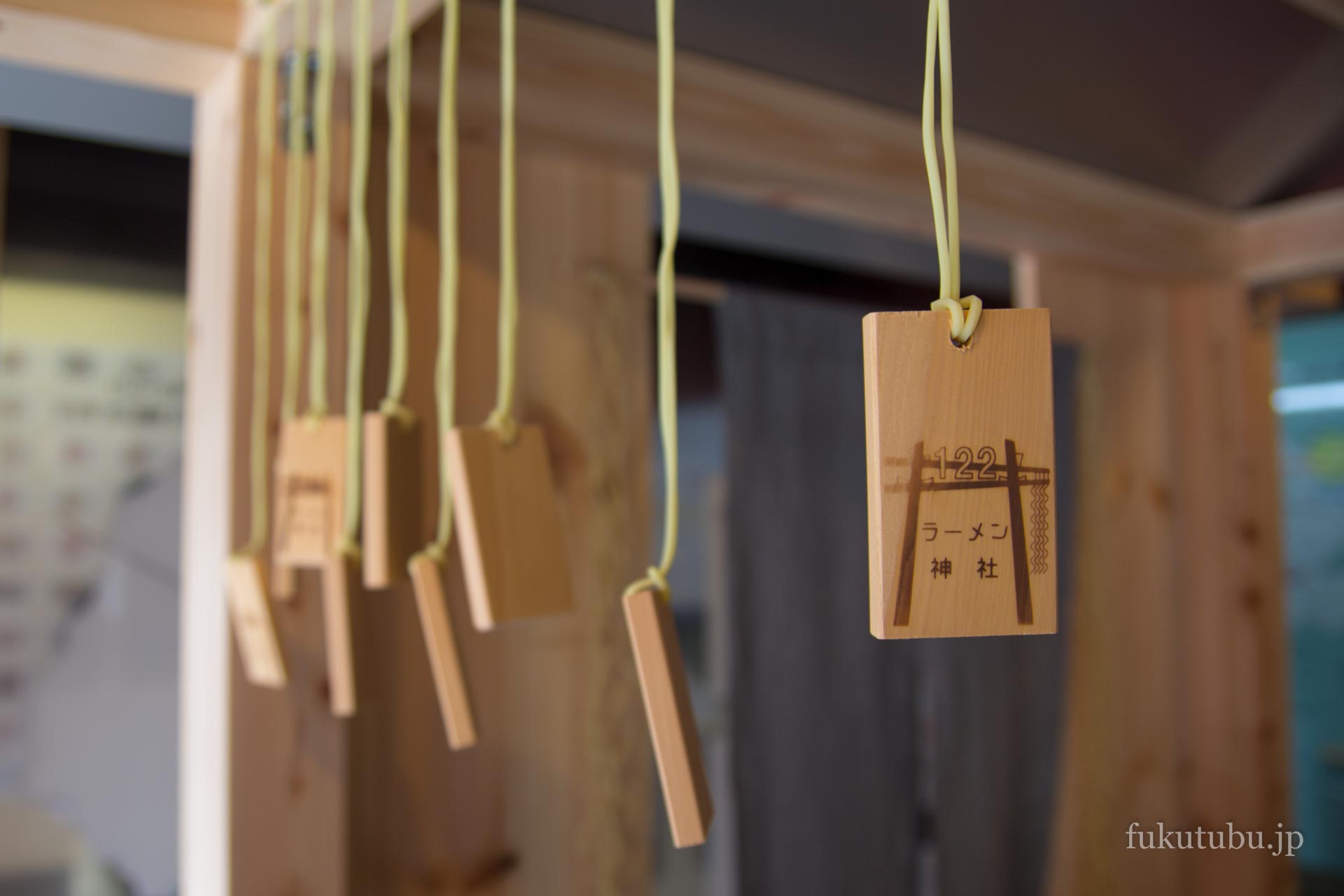 喜多方レトロ横丁2014 ラーメン神社