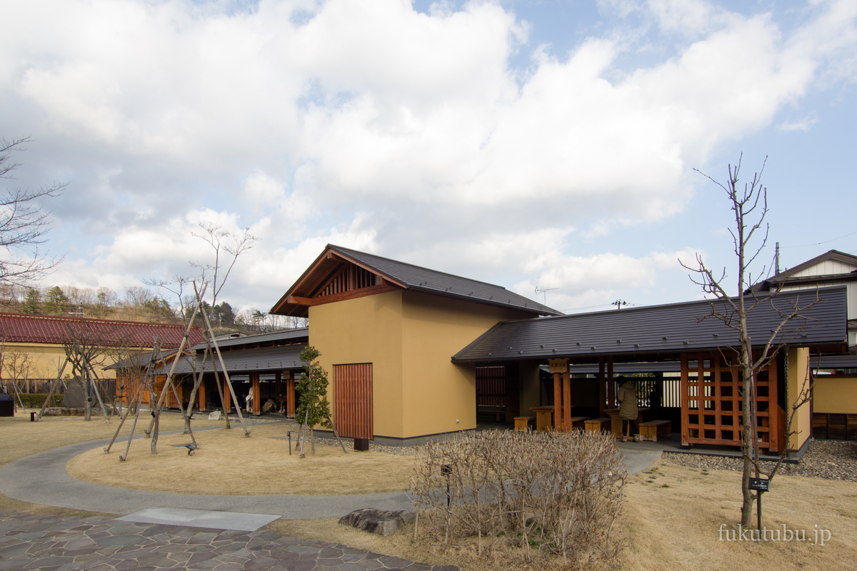 飯坂温泉　旧堀切邸