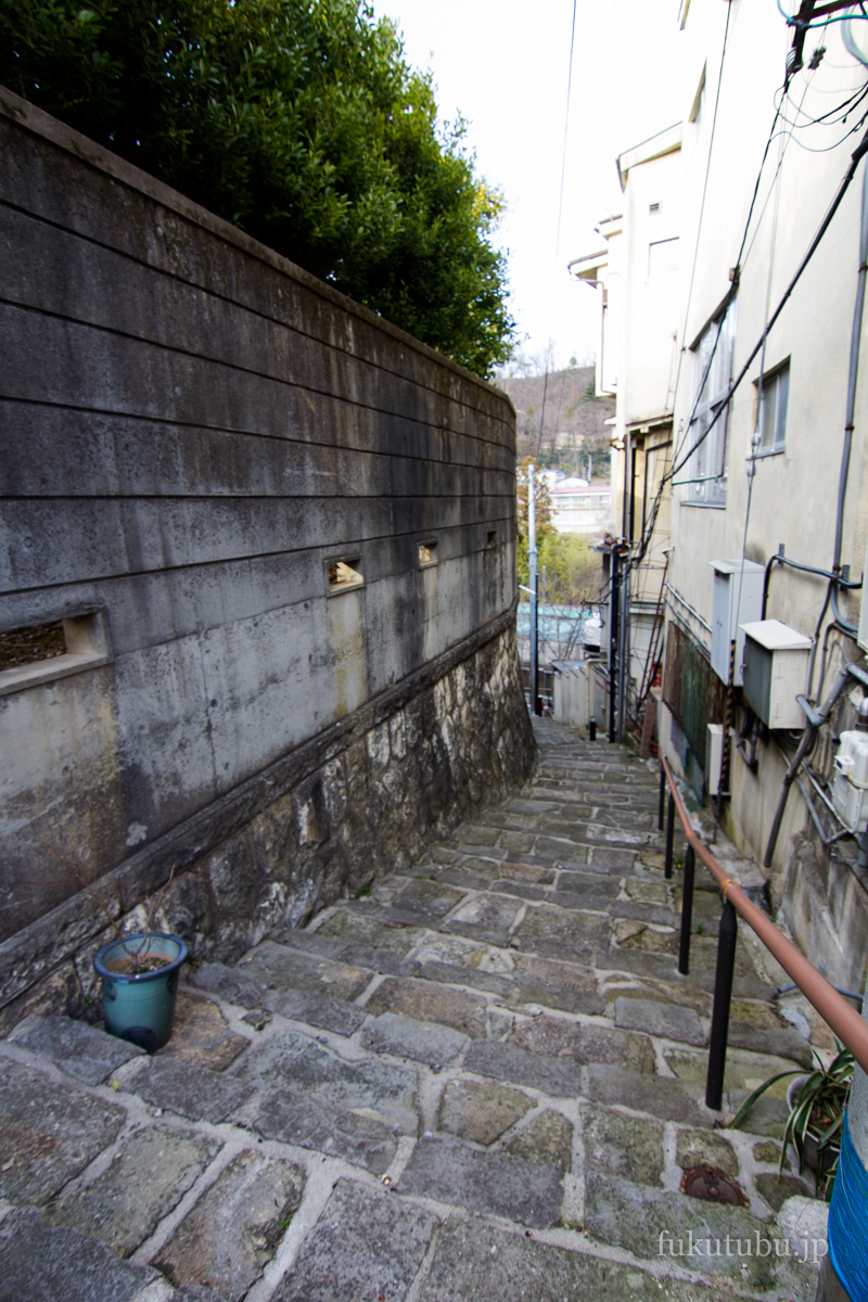 飯坂温泉　ちゃんこちゃんこ