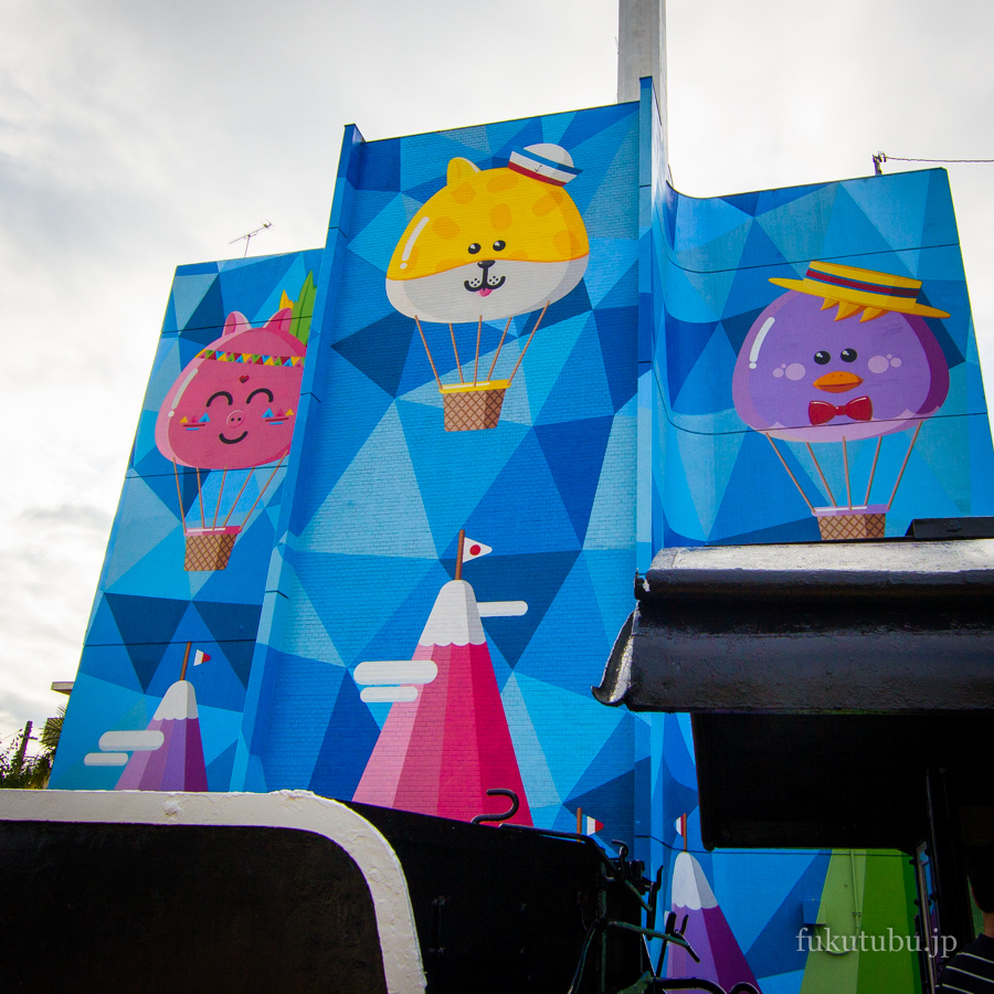 バーディキッズ壁画