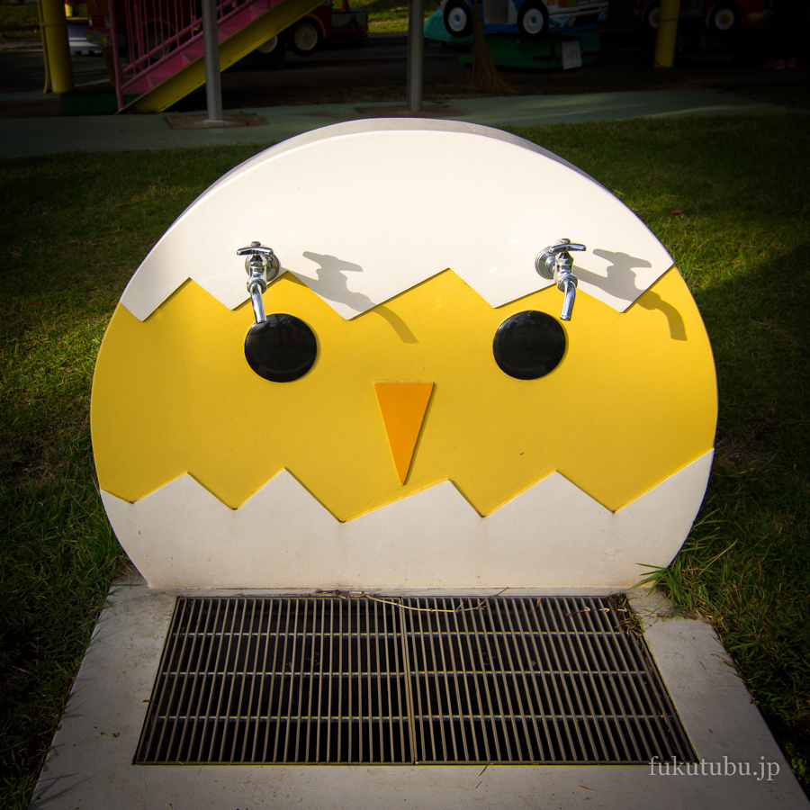 福島市児童公園