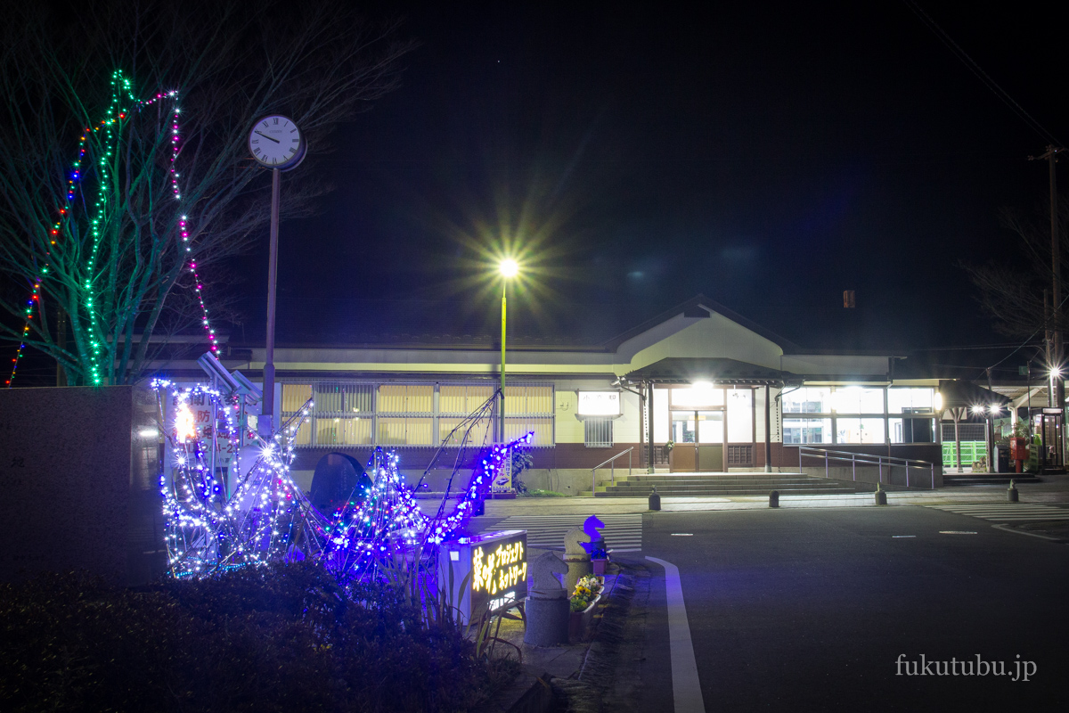 あかりのファンタジーイルミネーション