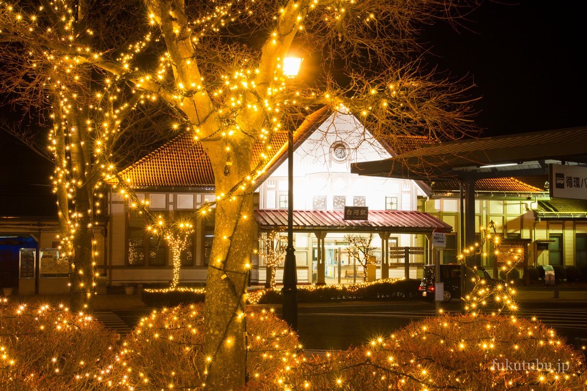 みんなのヒカリ～未来への道～