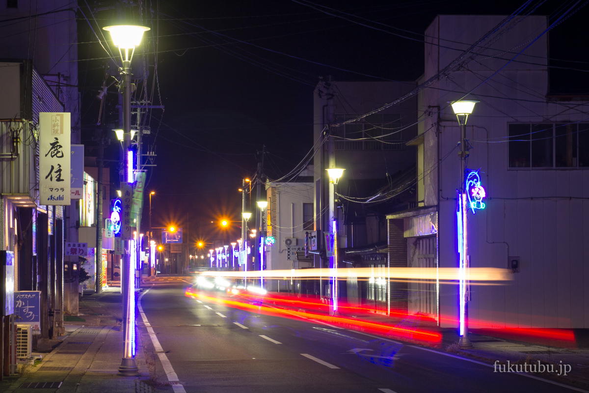 もとみやライトファンタジア