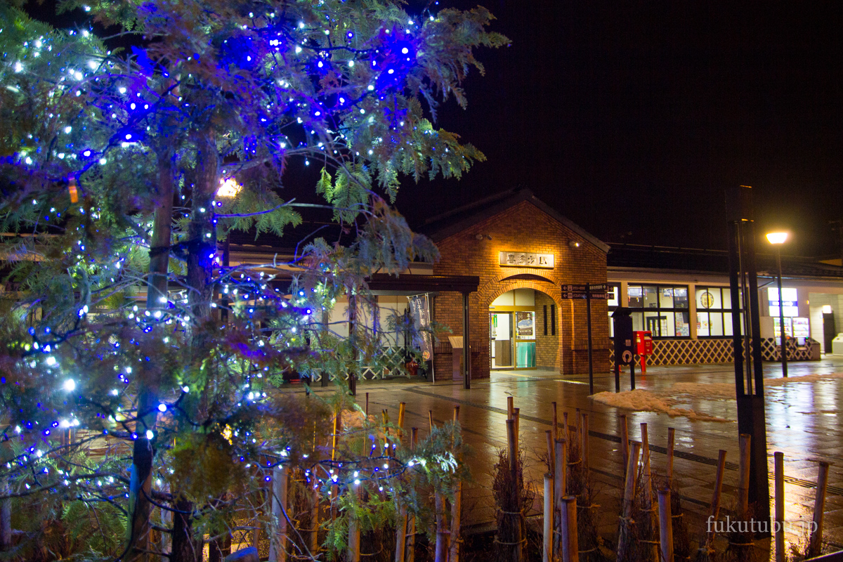喜多方駅前広場イルミネーション