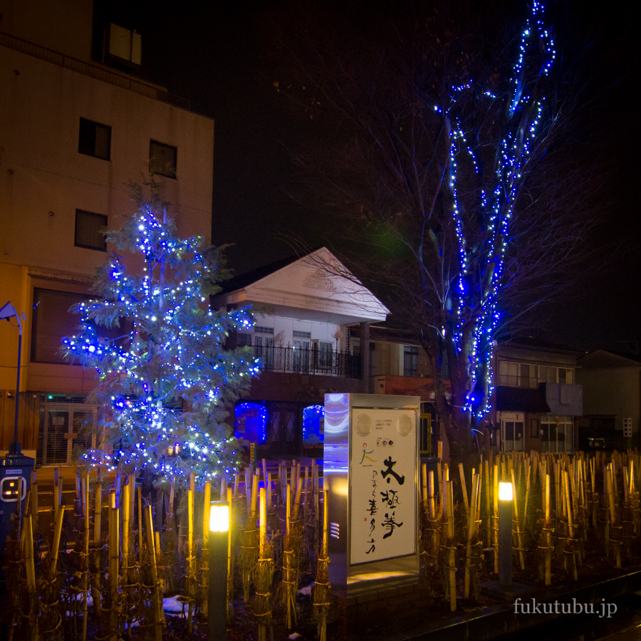喜多方駅前広場イルミネーション